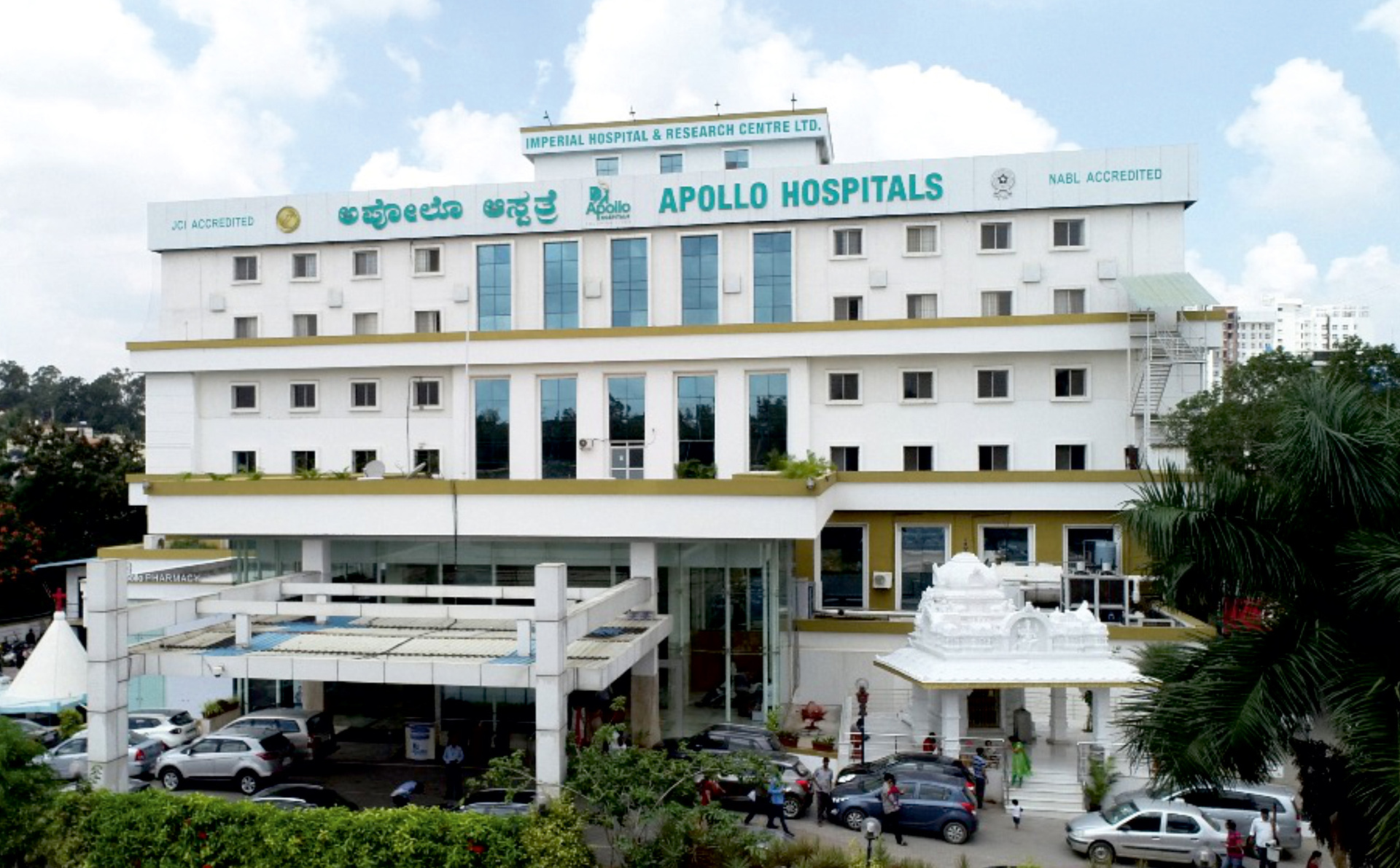 Apollo Hospitals, Bannerghatta Road