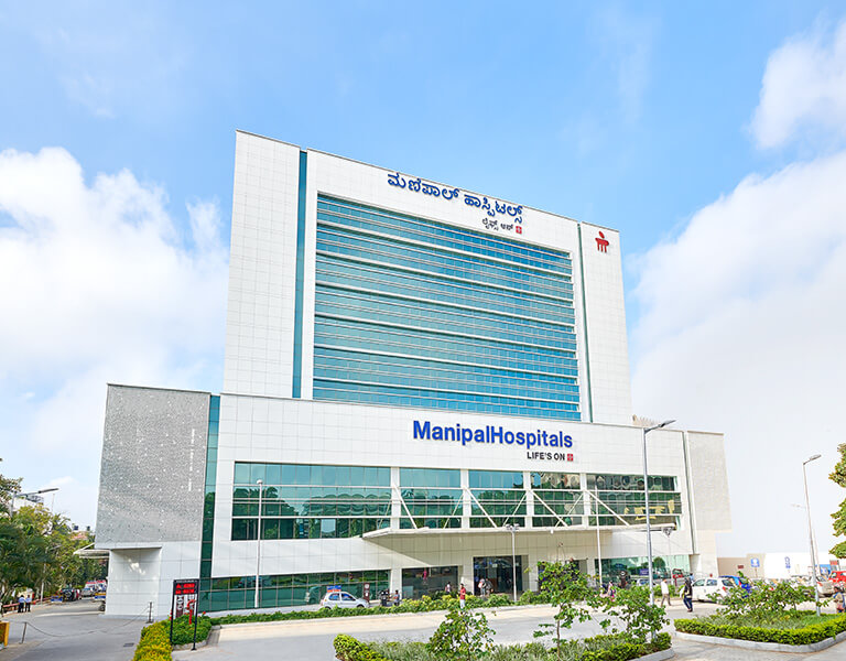 Manipal Hospital, Old Airport Road