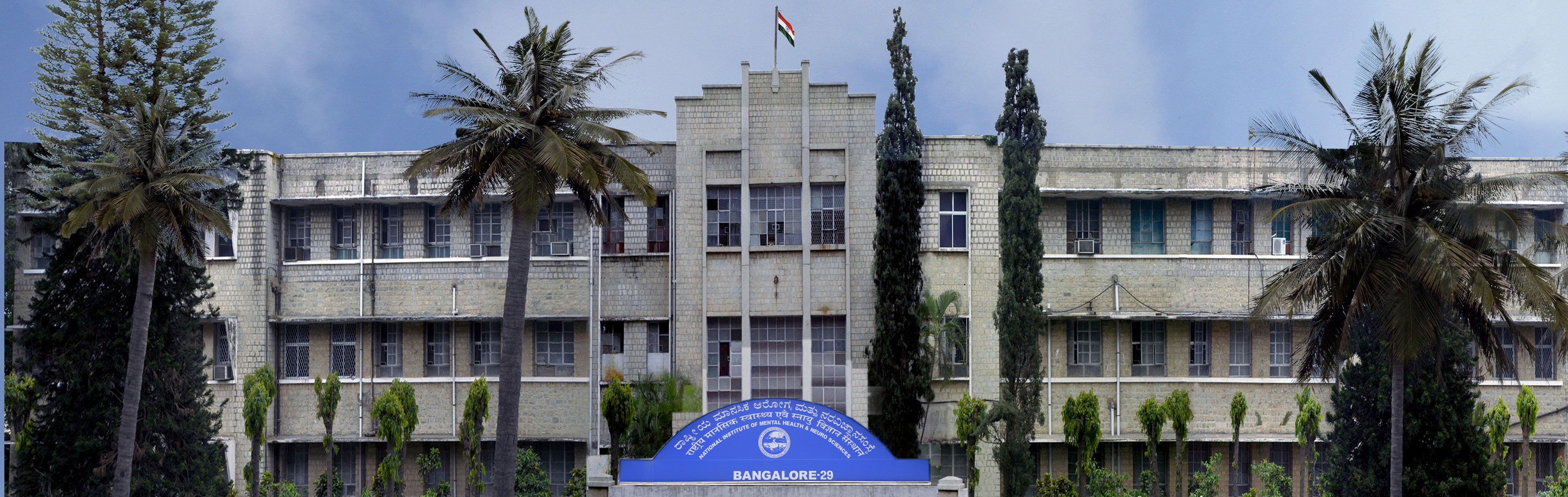 NIMHANS