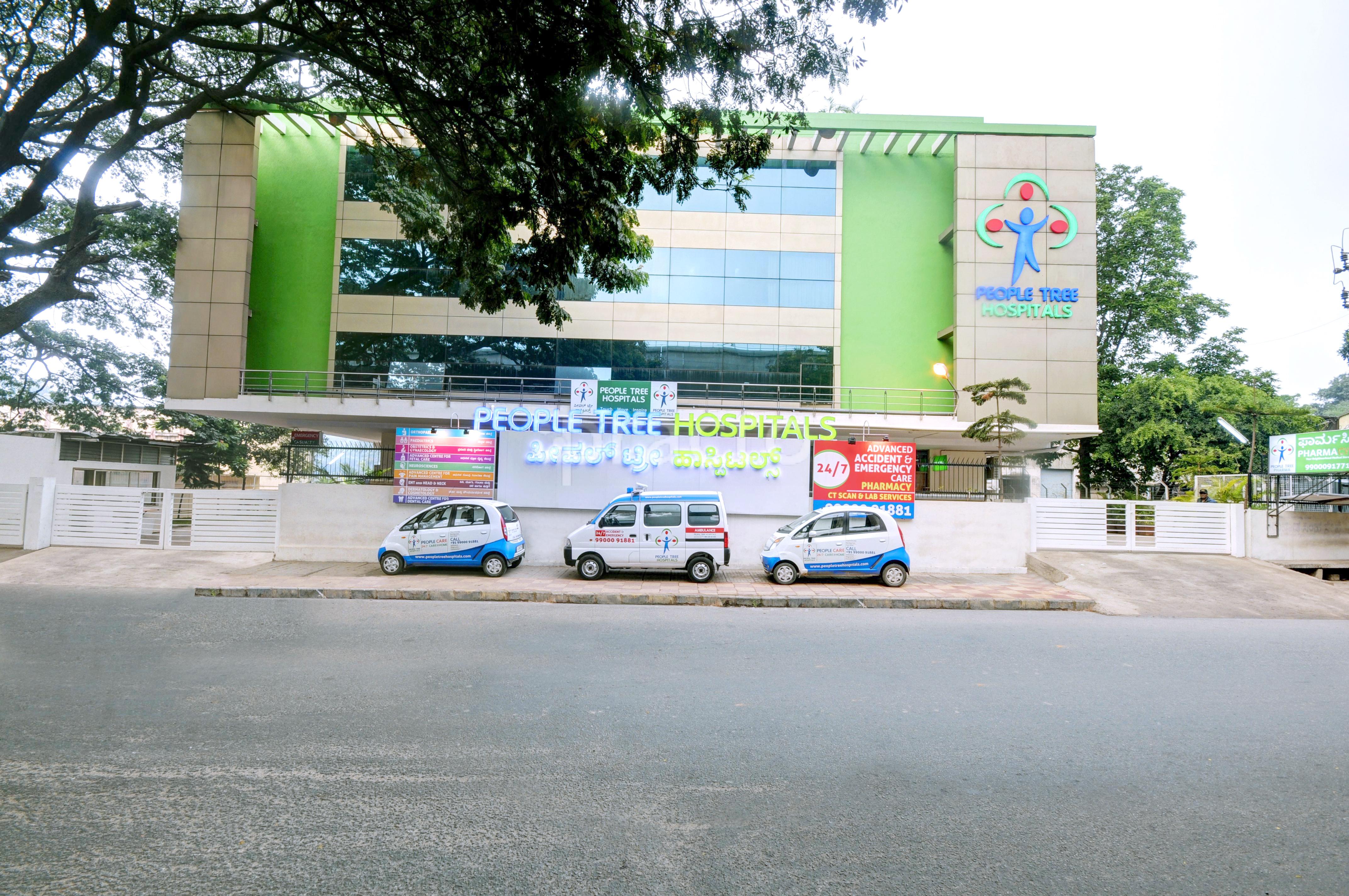 People Tree Hospital, Yeshwantpur