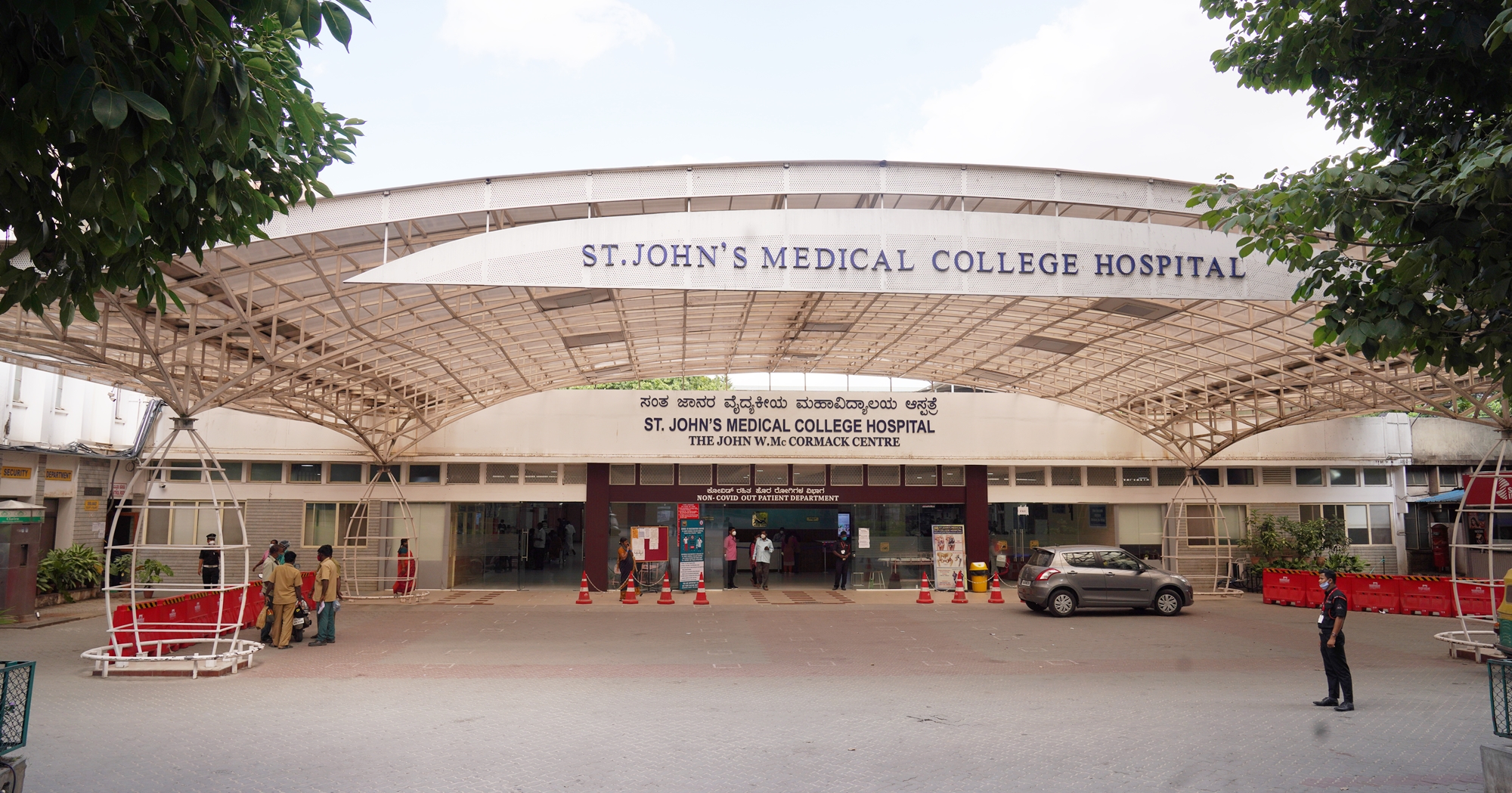 St. John's Medical College Hospital